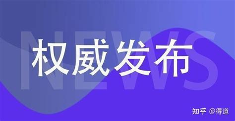 蒋介石 八字|蒋介石八字命理分析：丁亥庚戌己巳庚午